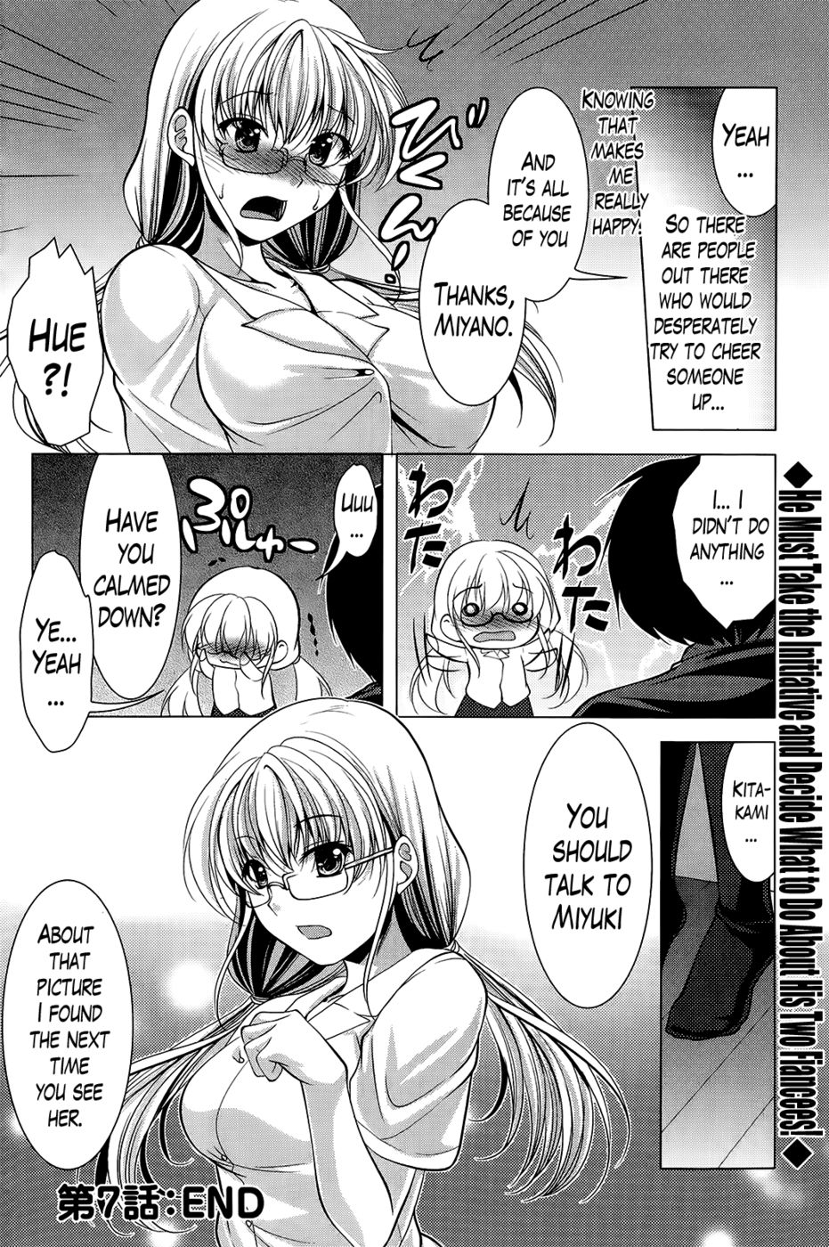 Hentai Manga Comic-Oshikake Fiancee-Chapter 7-18